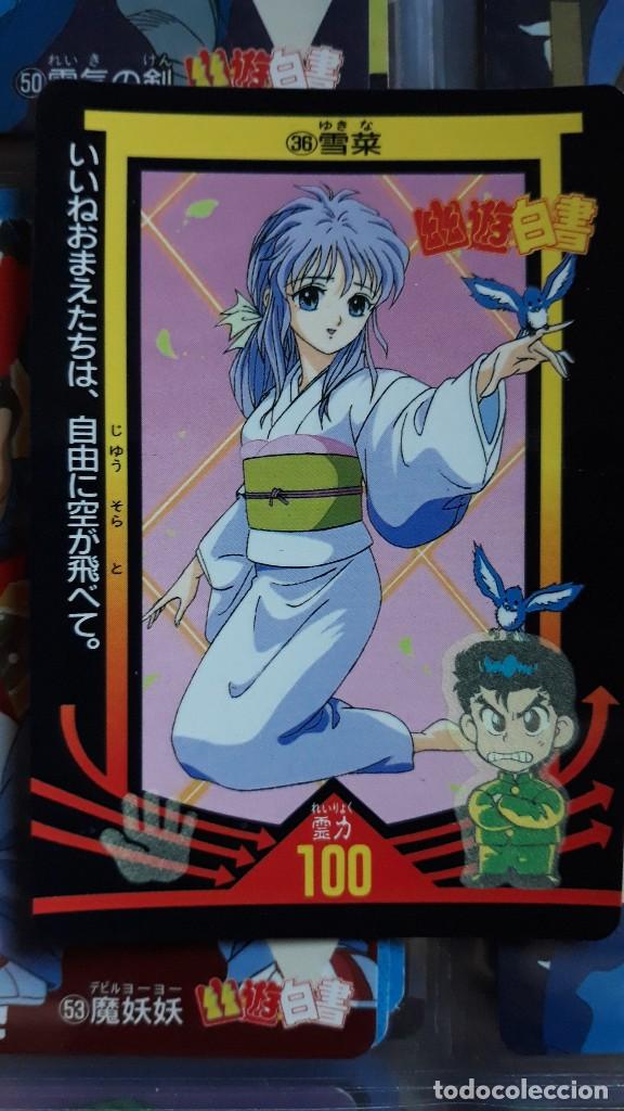 C&oacute;mics: YU YU HAKUSHO pp CARD 35 - Foto 1
