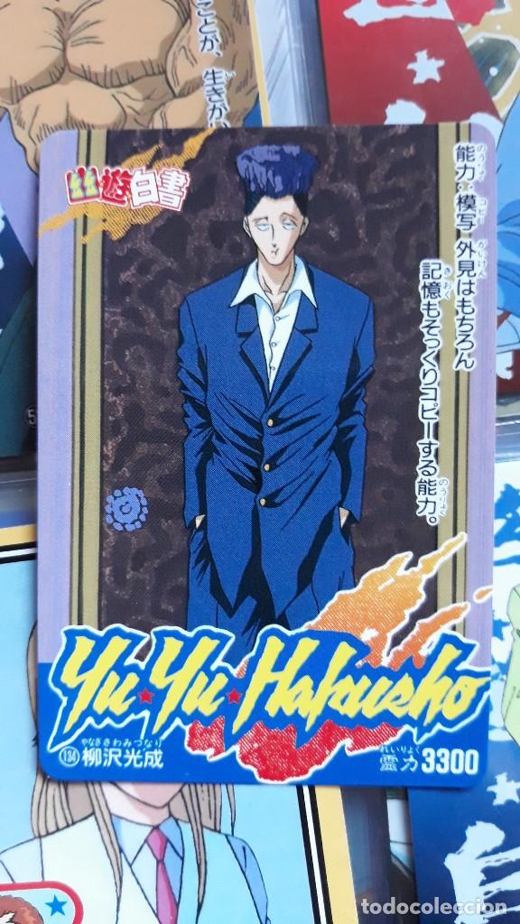 C&oacute;mics: YU YU HAKUSHO pp CARD 134 - Foto 1