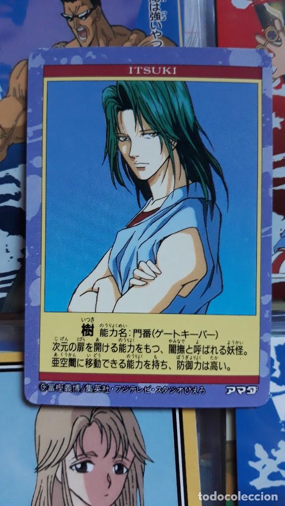 C&oacute;mics: YU YU HAKUSHO pp CARD 133 - Foto 2
