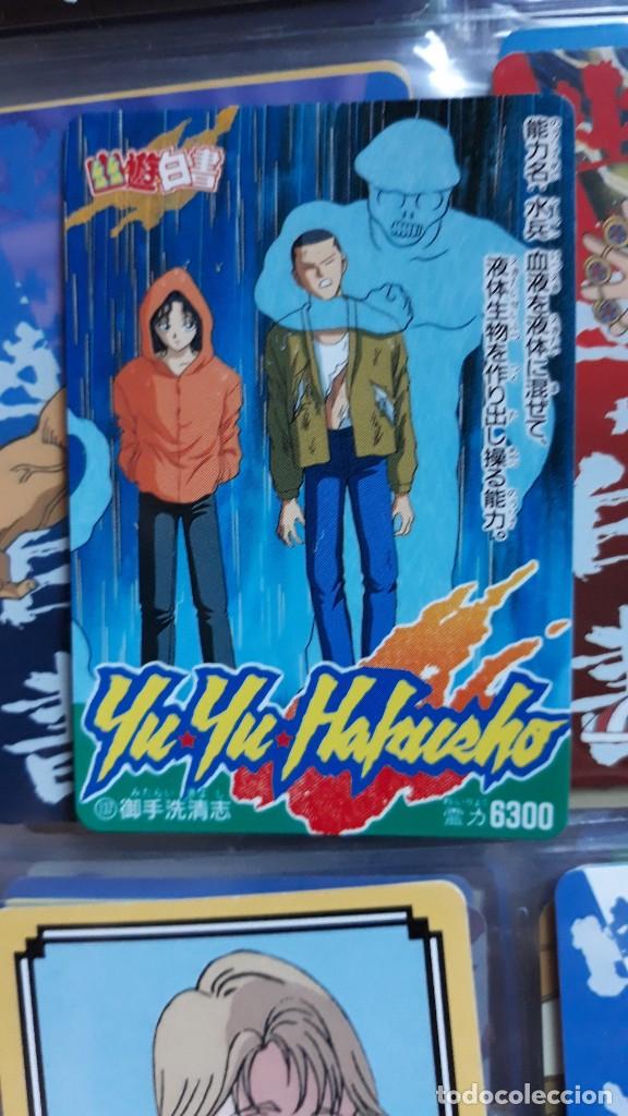 C&oacute;mics: YU YU HAKUSHO pp CARD 137 - Foto 1