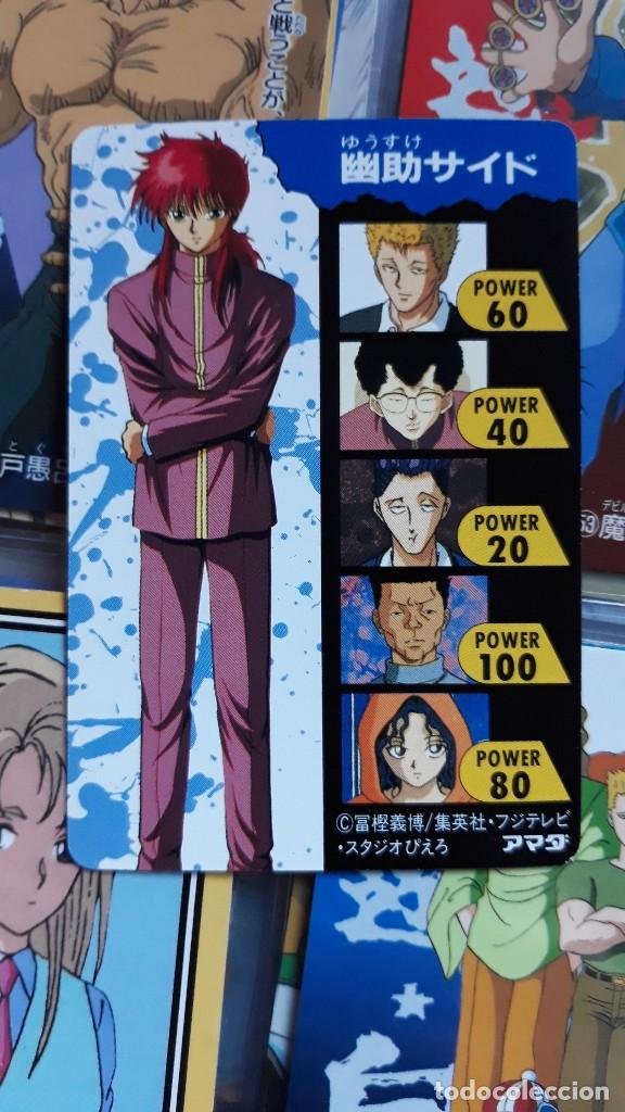 C&oacute;mics: YU YU HAKUSHO pp CARD 137 - Foto 2