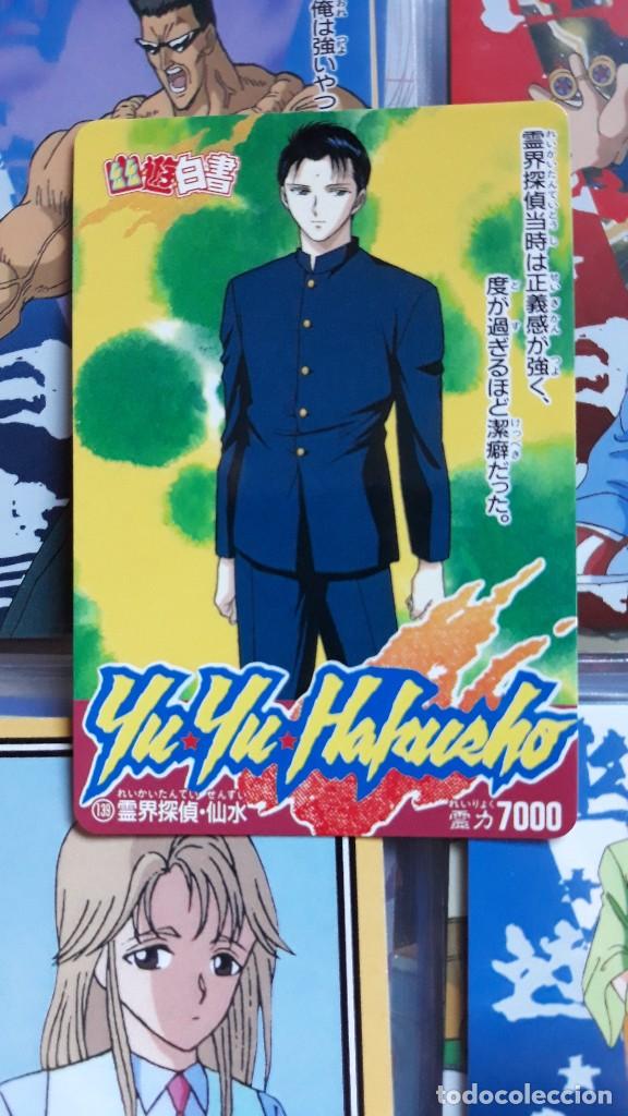 C&oacute;mics: YU YU HAKUSHO pp CARD 139 - Foto 1