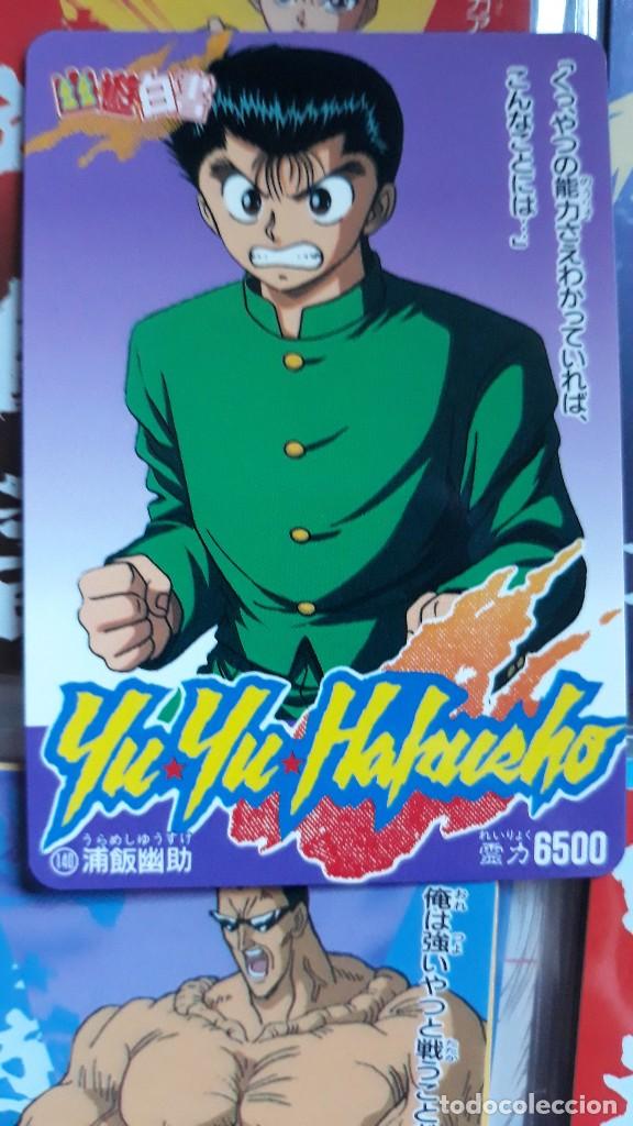 C&oacute;mics: YU YU HAKUSHO pp CARD 140 - Foto 1