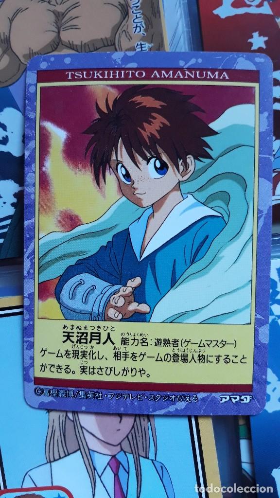 C&oacute;mics: YU YU HAKUSHO pp CARD 140 - Foto 2