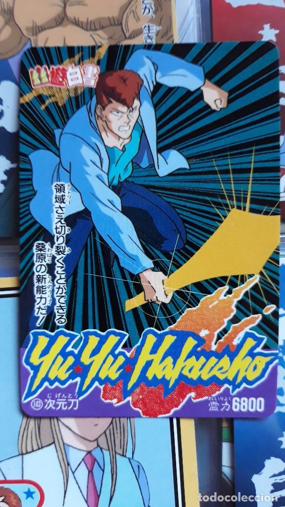 C&oacute;mics: YU YU HAKUSHO pp CARD 143 - Foto 1