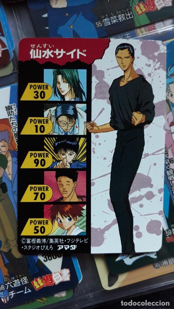 C&oacute;mics: YU YU HAKUSHO pp CARD 143 - Foto 2