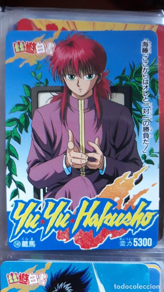 C&oacute;mics: YU YU HAKUSHO pp CARD 144 - Foto 1