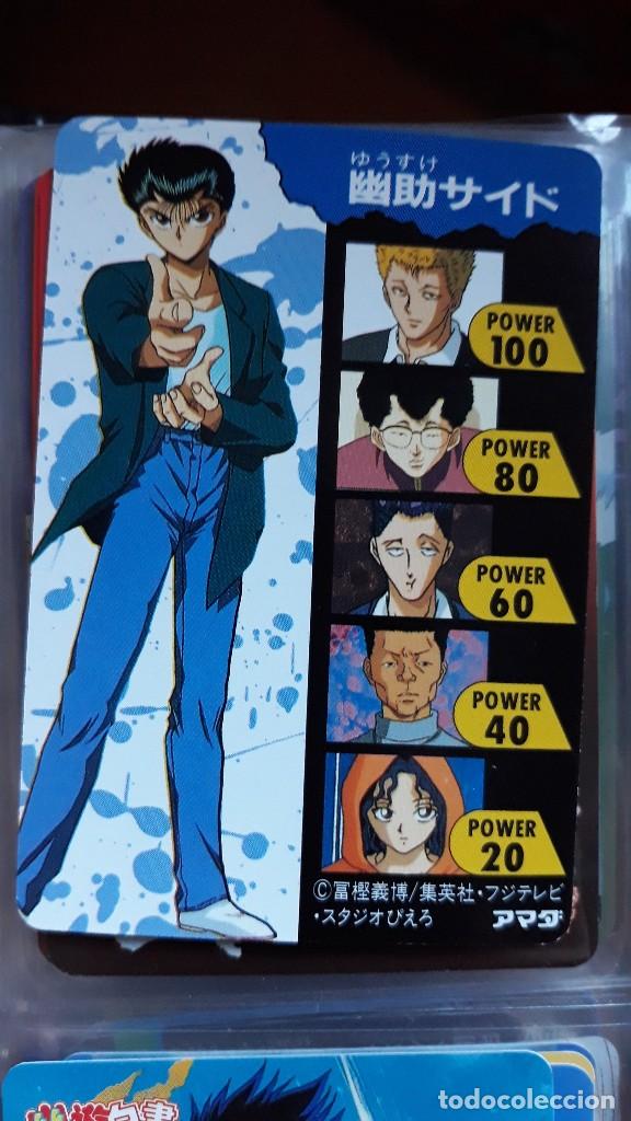 C&oacute;mics: YU YU HAKUSHO pp CARD 144 - Foto 2