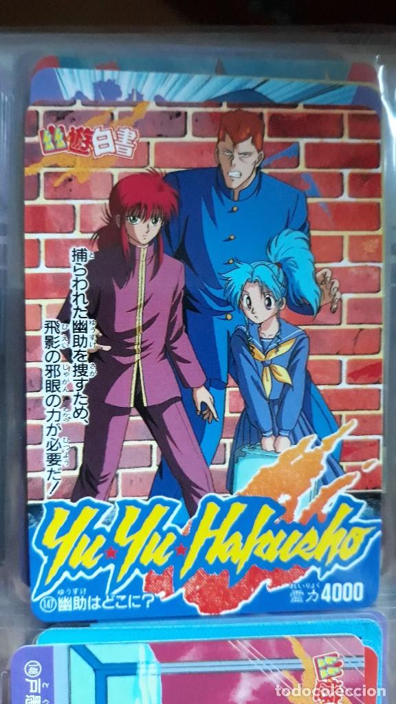 C&oacute;mics: YU YU HAKUSHO pp CARD 147 - Foto 1