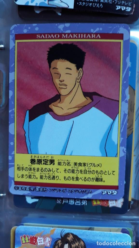 C&oacute;mics: YU YU HAKUSHO pp CARD 146 - Foto 2