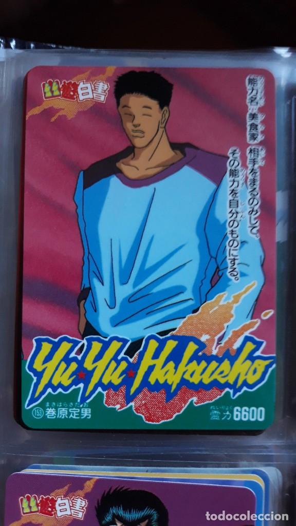 C&oacute;mics: YU YU HAKUSHO pp CARD 153 - Foto 1