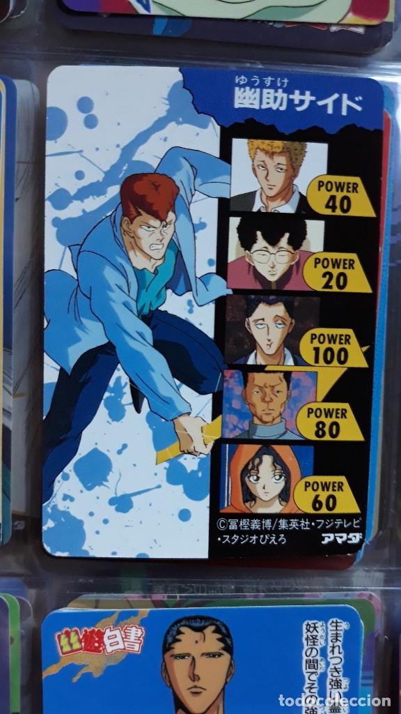 C&oacute;mics: YU YU HAKUSHO pp CARD 156 - Foto 2