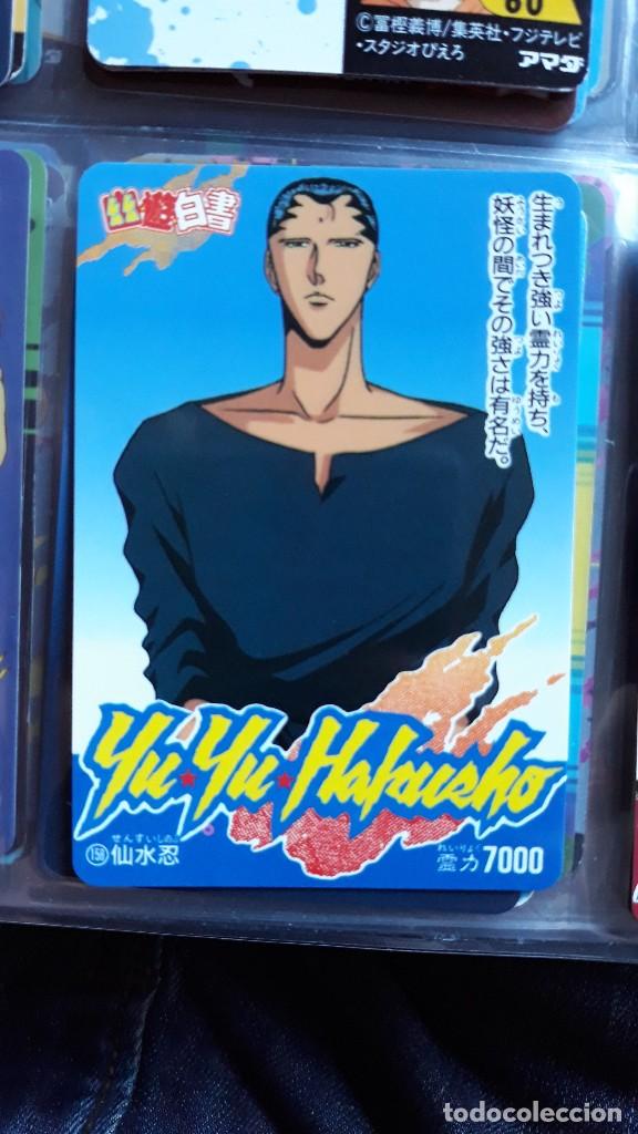 C&oacute;mics: YU YU HAKUSHO pp CARD 158 - Foto 1