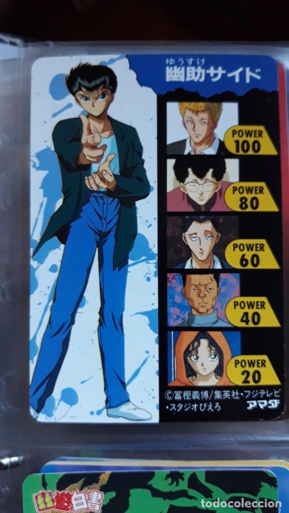 C&oacute;mics: YU YU HAKUSHO pp CARD 161 - Foto 2