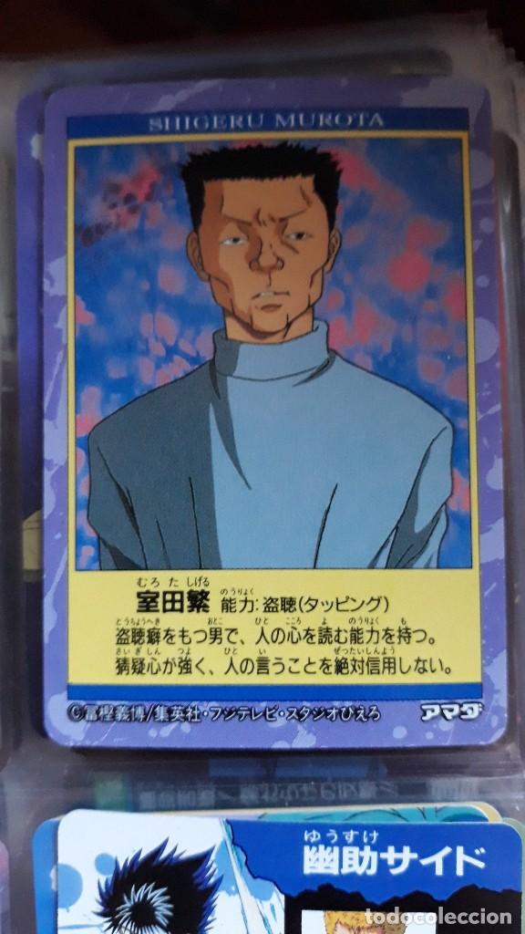 C&oacute;mics: YU YU HAKUSHO pp CARD 163 - Foto 2