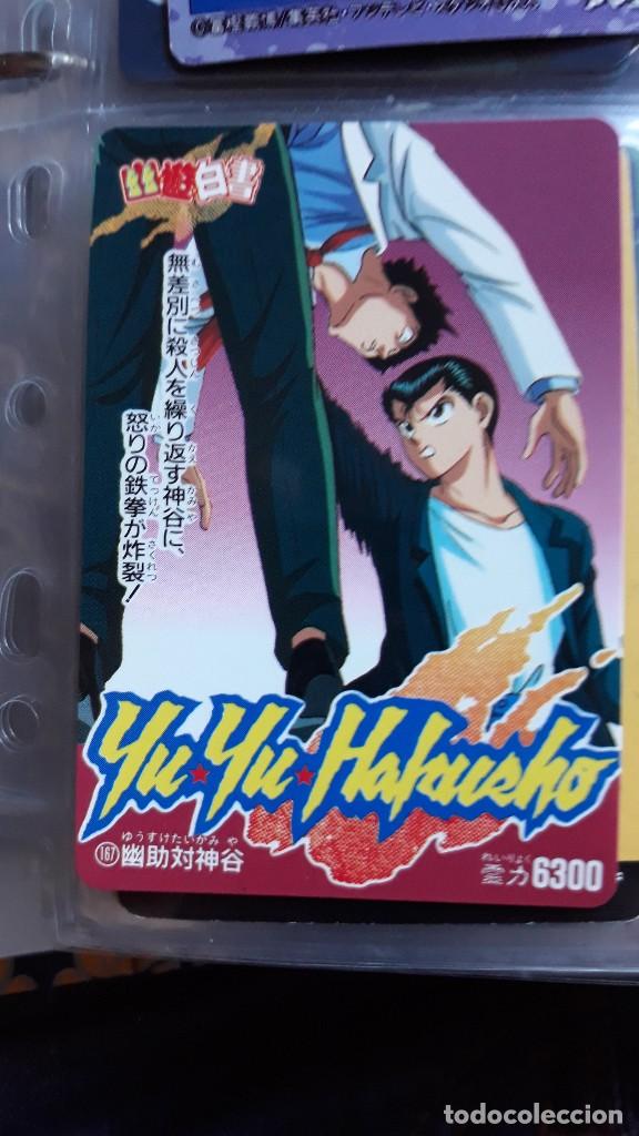 C&oacute;mics: YU YU HAKUSHO pp CARD 167 - Foto 1