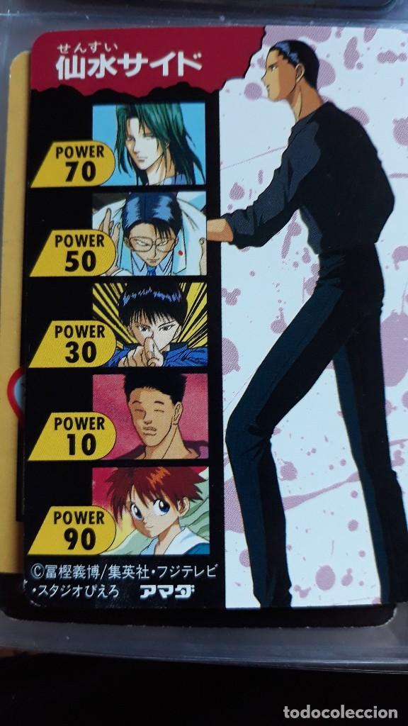 C&oacute;mics: YU YU HAKUSHO pp CARD 167 - Foto 2