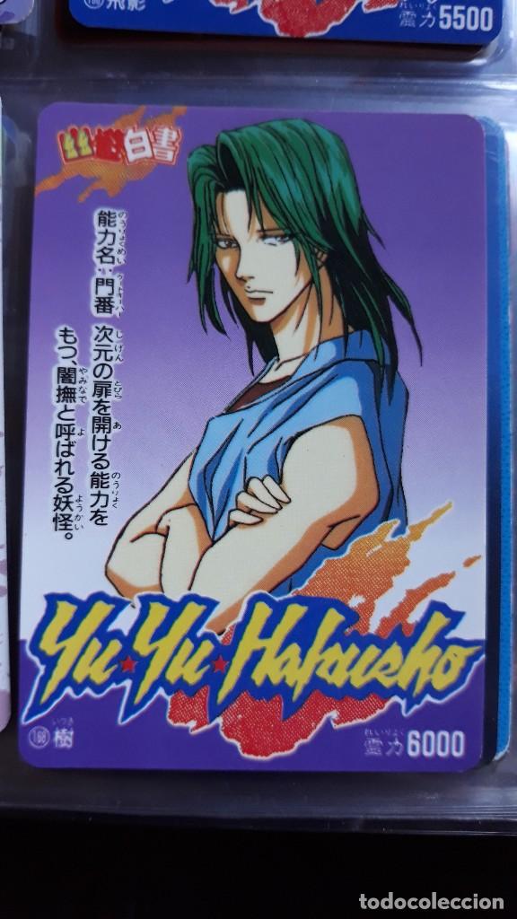 C&oacute;mics: YU YU HAKUSHO pp CARD 168 - Foto 1