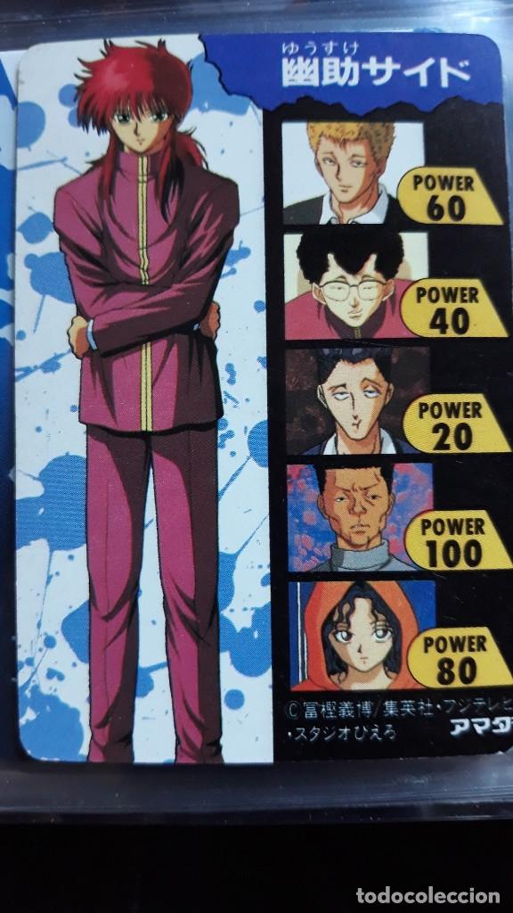 C&oacute;mics: YU YU HAKUSHO pp CARD 168 - Foto 2
