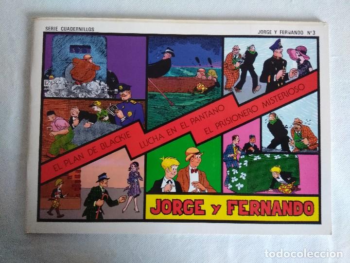 C&oacute;mics: JORGE Y FERNANDO N&ordm; 3 SERIE CUADERNILLOS. - Foto 1