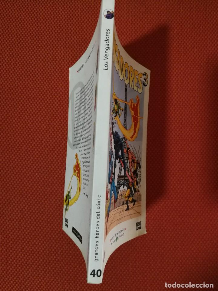 C&oacute;mics: GRANDES HEROES DEL COMIC 40 LOS VENGADORES 3 - Foto 2