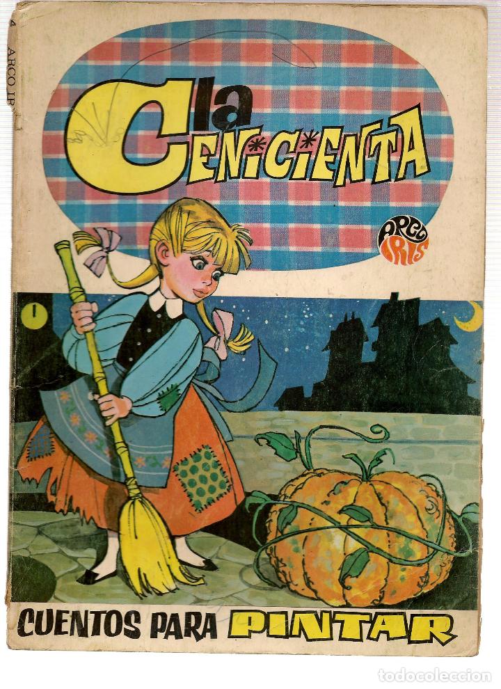 C&oacute;mics: LA CENICIENTA. CUENTOS PARA PINTAR. BRUGUERA. (ST/A1) - Foto 1