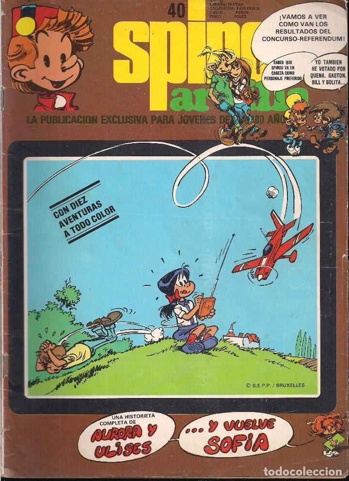 C&oacute;mics: SPIROU ARDILLA. N&ordm; 40. EDITORA MUNDIS. - Foto 1