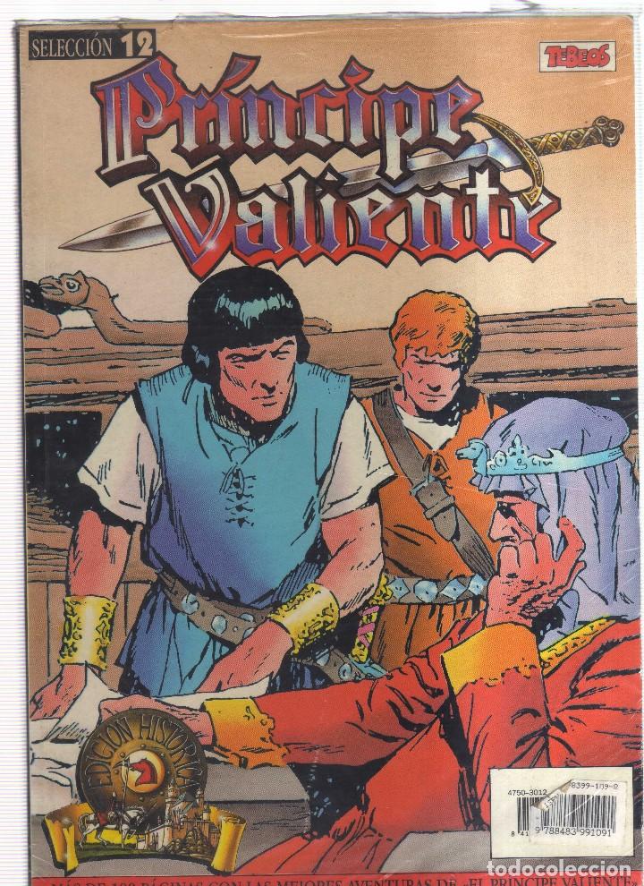 C&oacute;mics: PRINCIPE VALIENTE SELECCION 12 - Foto 1