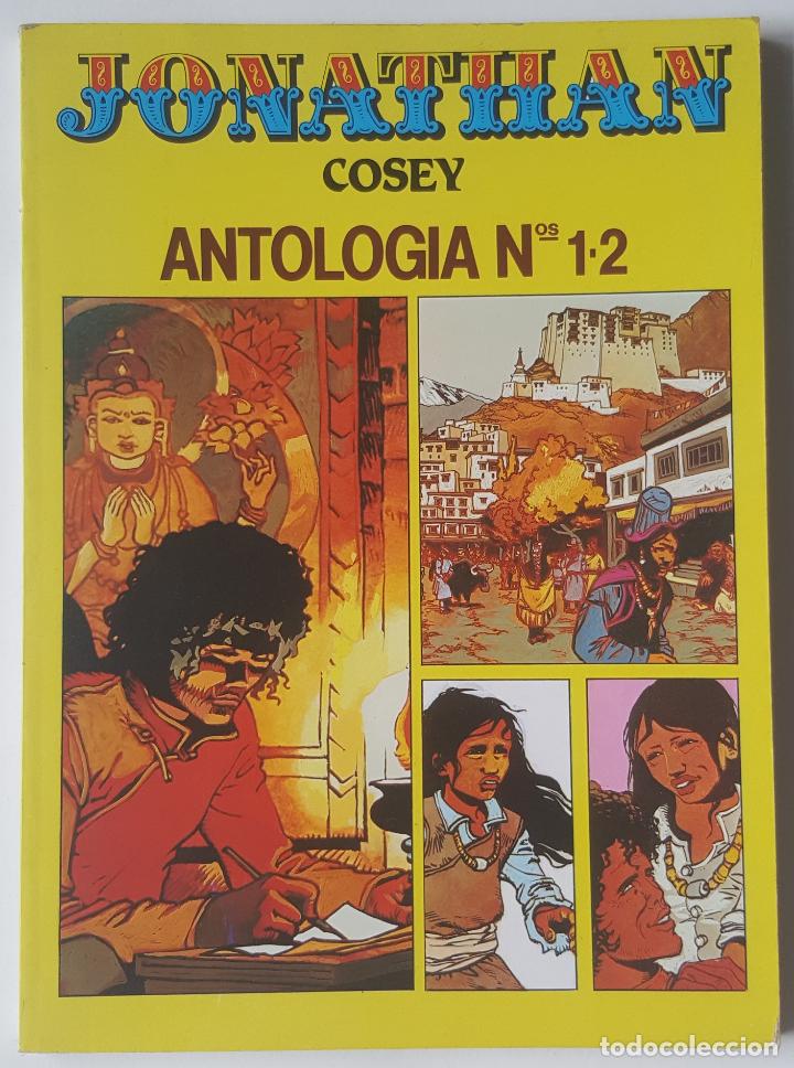 C&oacute;mics: Jonathan - Antologia #1-2 (Distrinovel, 1982) - Foto 1