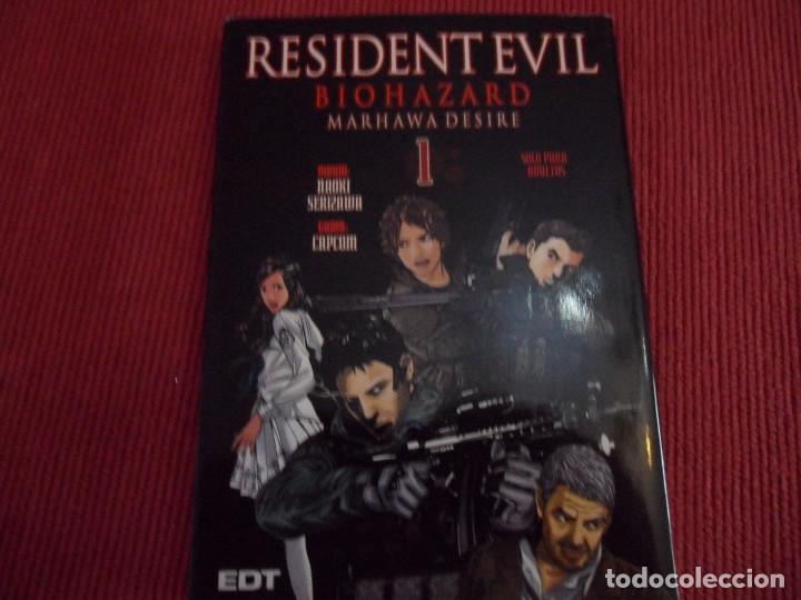 C&oacute;mics: resident evil - biohazard - marhawa desire - n&ordm; 1 - EDT - Foto 1