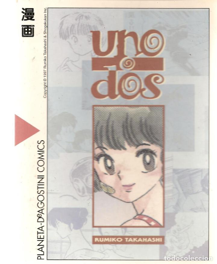 C&oacute;mics: POSTAL: UNO DOS. RUMIKO TAKAHASHI. PLANETA. (P/D17) - Foto 1