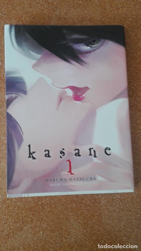 C&oacute;mics: COMIC KASANE 1 DARUMA MATSUURA MILKY WAY EDICIONES USADO - Foto 1
