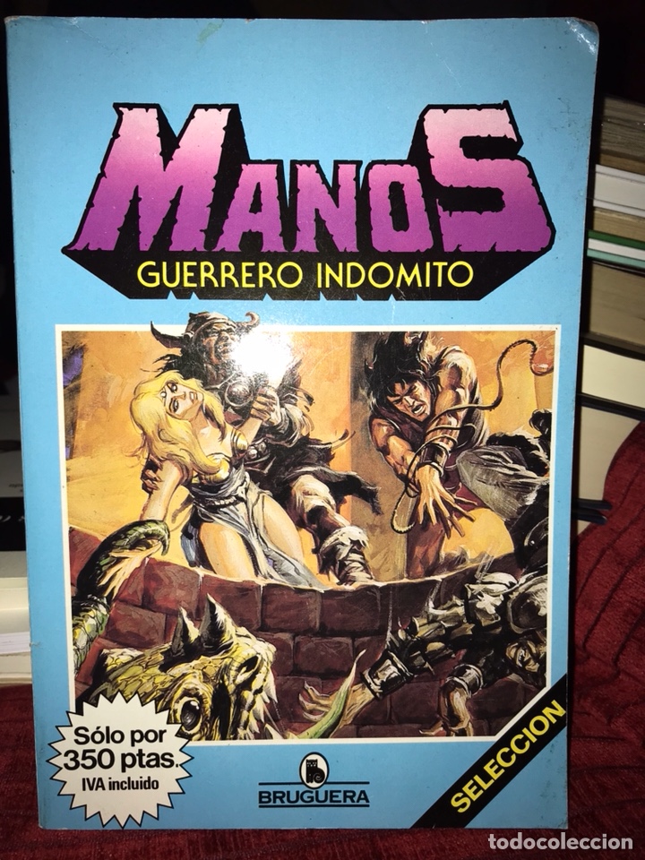 C&oacute;mics: Manos Guerrero ind&oacute;mito Selecci&oacute;n 2 N&uacute;mero 7 - Foto 1