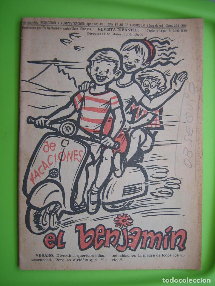C&oacute;mics: Antiguo tebeo El Benjam&iacute;n - Foto 1
