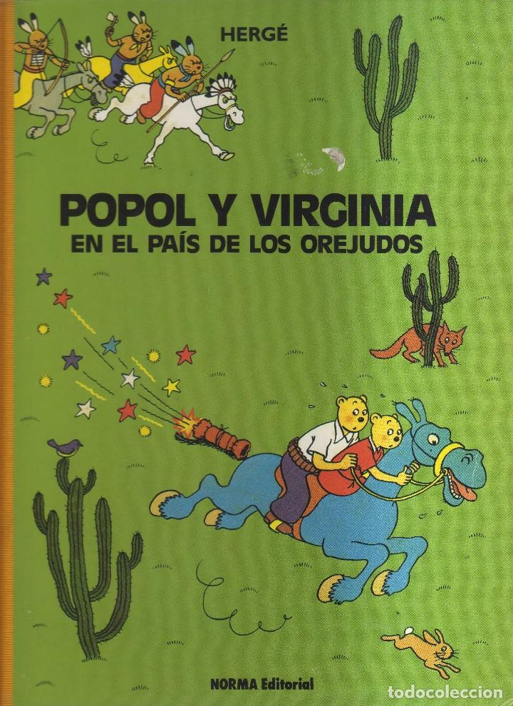 C&oacute;mics: POPOL Y VIRGINIA EN EL PAIS DE LOS OREJUDOS - Foto 1
