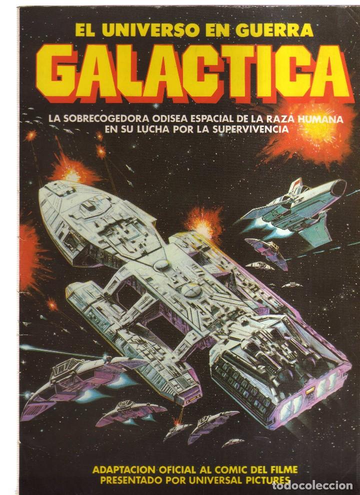 C&oacute;mics: GALACTICA EL UNIVERSO EN GUERRA - Foto 1