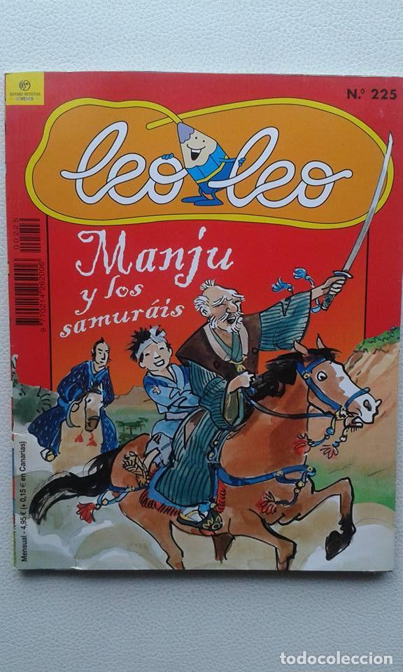 C&oacute;mics: MANJU Y LOS SAMUR&Aacute;IS (LEO LEO N&ordm; 225) - Foto 1