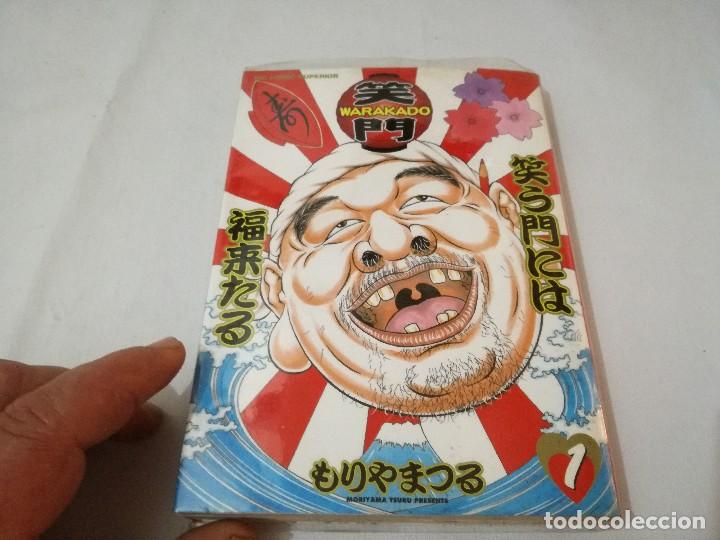 C&oacute;mics: WARAKADO-BIG COMICS-1-MORIYAMA RSURU-JAPONES - Foto 7