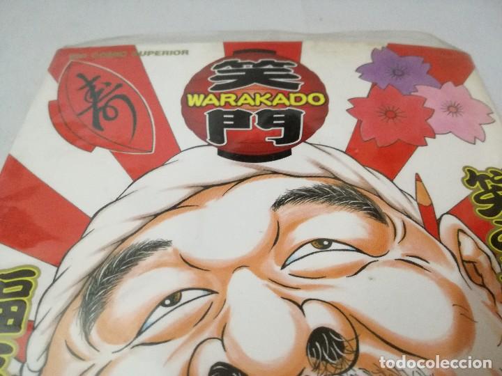 C&oacute;mics: WARAKADO-BIG COMICS-1-MORIYAMA RSURU-JAPONES - Foto 8