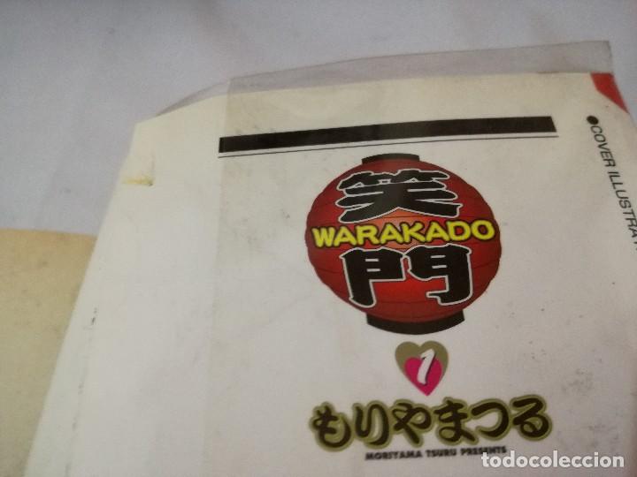 C&oacute;mics: WARAKADO-BIG COMICS-1-MORIYAMA RSURU-JAPONES - Foto 10