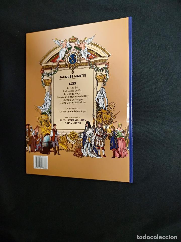C&oacute;mics: LAS AVENTURAS DE LOIS - N&ordm; 6 - EN LAS GARRAS DEL HALCON - NETCOM2 - - Foto 4