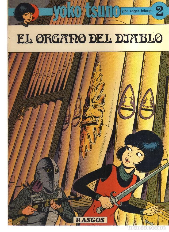 C&oacute;mics: YOKO TSUNO EL ORGANO DEL DIABLO - Foto 1