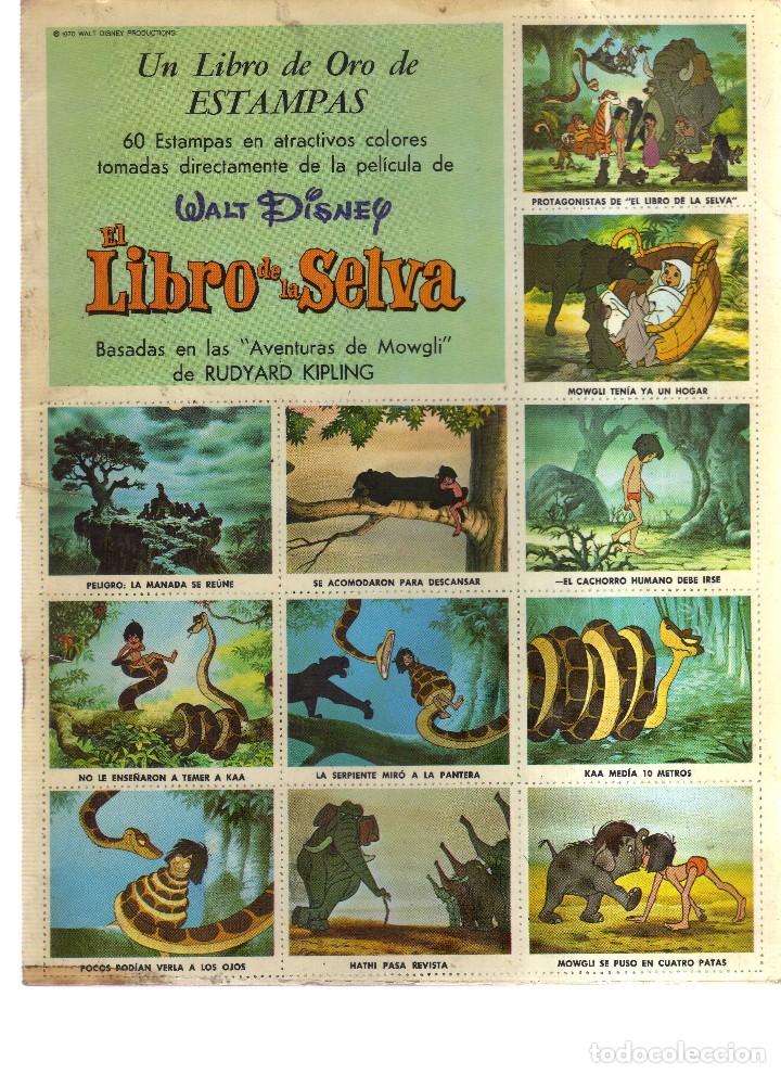 C&oacute;mics: LIBRO DE ORO DE ESTAMPAS WALT DISNEY EL LIBRO DE LA SELVA - Foto 1
