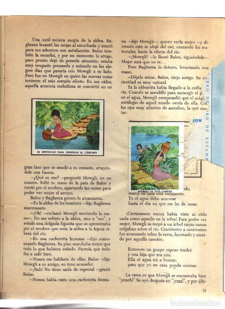 C&oacute;mics: LIBRO DE ORO DE ESTAMPAS WALT DISNEY EL LIBRO DE LA SELVA - Foto 2
