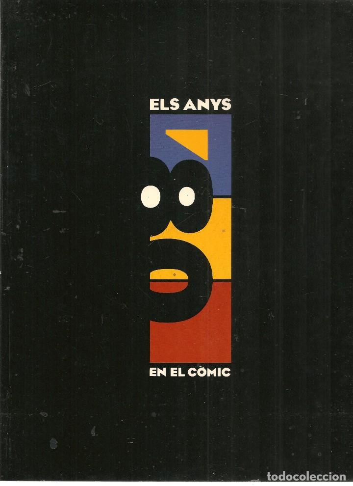 C&oacute;mics: ELS ANYS 80 EN EL COMIC. (ST/A17) - Foto 1