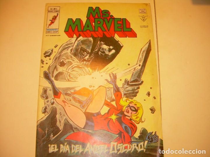 C&oacute;mics: CUATRO COMICS .......MS. MARVEL...A&Ntilde;O 1978 - Foto 5