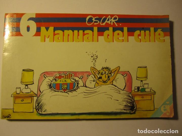 C&oacute;mics: libro comic manual del cule oscar nebreda a&ntilde;o 1986 - Foto 1
