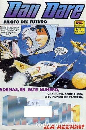 C&oacute;mics: DAN DARE. COLECCION COMPLETA DE 6 NUMEROS - Foto 1
