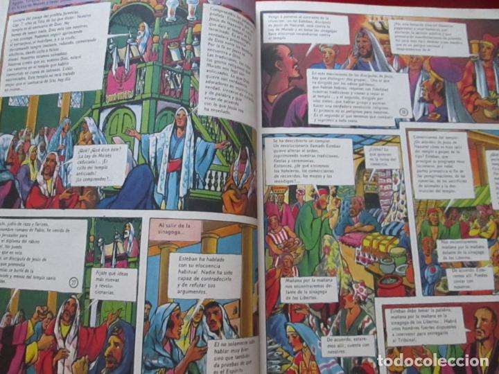 C&oacute;mics: COMIC-LIBRO-LOS PRIMEROS CRISTIANOS,LA COMUNIDAD DE JERUSALEN.-ED.ARCO IRIS-1981 - Foto 5