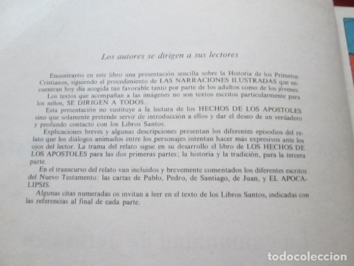 C&oacute;mics: COMIC-LIBRO-LOS PRIMEROS CRISTIANOS,LA COMUNIDAD DE JERUSALEN.-ED.ARCO IRIS-1981 - Foto 10